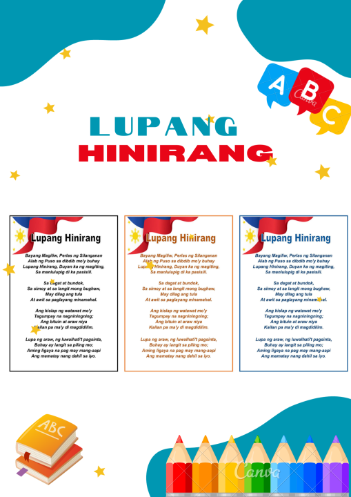 Lupang Hinirang Laminated Chart A Size Lazada Ph