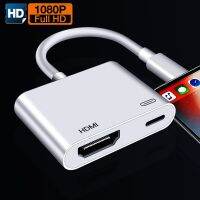 8Pin Port ke HDMI Adapter AV untuk iPhone ke HDMI Adapter perlu pengisian Port untuk iPhone iPod model TV monitor proyektor