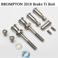 Bicycle bolt for 2018 Brompton ke Caliper Clip Titanium Alloy Full Set Screw Nut