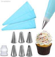 卐✥ Piping Tips 9 Pcs Cake Decorating Kit Leaf Icing Frosting Tips Nozzles Pastry Bags Baking Supplies Kit