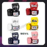 นวมซ้อมชก แฟร์แท็ค BGV1 ทำจากหนังแท้ Fairtex Boxing Gloves BGV1 Universal Gloves Tight-Fit  (8,10,12,14,16 oz.) for Training MMA K1