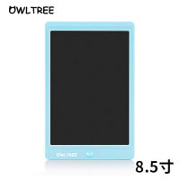 Childrens LCD Home Office Handwriting BoardLDCEye Protection Small Blackboard Graffiti Draft Drawing Board Electronic Tablet