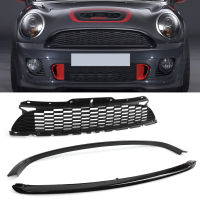 3 ชิ้น/เซ็ตเคลือบเงาสีดำด้านหน้าGrilleฝาครอบTrimสำหรับR55 R56 R57 R58 R59 S JCW