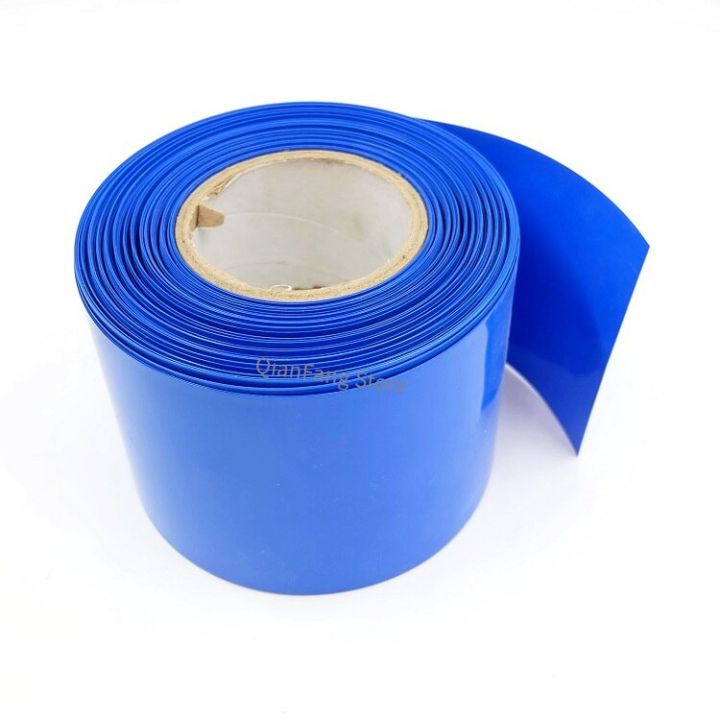 pvc-heat-shrink-tube-250mm-width-blue-multicolor-shrinkable-cable-sleeve-sheath-pack-cover-for-18650-lithium-battery-film-wrap