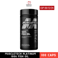 Muscletech Platinum 100% Fish Oil, 100 Caps