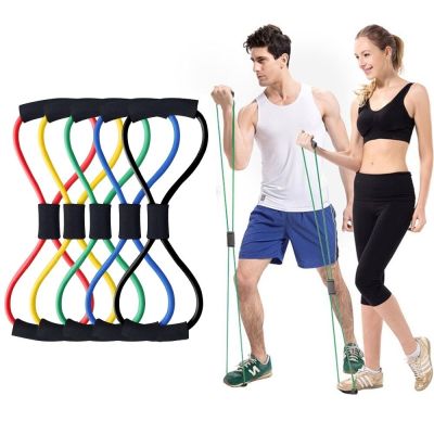 TPE 8 Word Yoga Resistance Band Fitness Exercise Elastic Pull Rope Chest Expander Muscle Training Tube Rubber Band Gym Equipment Exercise Bands