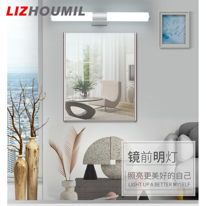ไฟหน้ากระจกแต่งหน้า-led-lizhoumil-สำหรับตู้อาบน้ำในห้องน้ำ