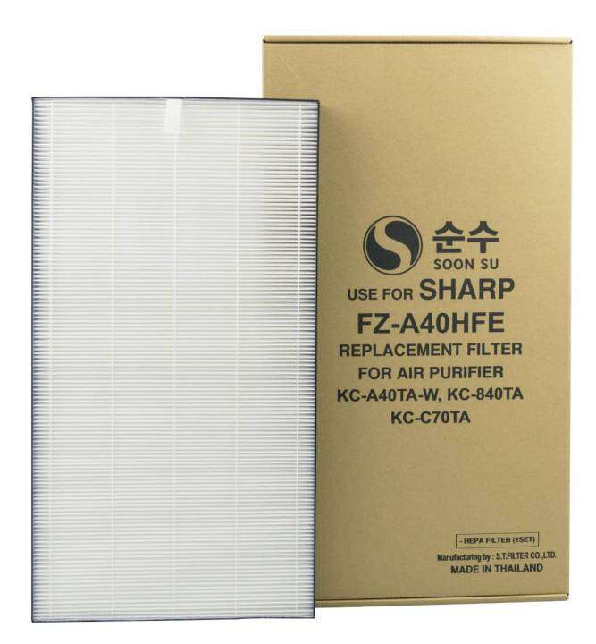 ไส้กรองเครื่องฟอกอากาศ-sharp-fz-a40hfe-ใช้กับรุ่น-kc-a40ta-kc-a40ta-b-kc-a40ta-w-kc840ta-kc-840ta-b-kc-840ta-w-kc-c70ta