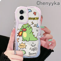 เคส Chenyyka สำหรับ OPPO เคส A76 A36 A96การ์ตูนน่ารักไดโนเสาร์สีเขียวเนื้อครีมเคสโทรศัพท์โปร่งใสขอบคลื่นเหมาะสำหรับเด็กผู้ชายและเด็กผู้หญิงเคสกันกระแทกเคสซิลิโคนอ่อนชัดเจน