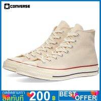 Converse Chuck 70 - VINTAGE CANVAS - HI - Parchment/Garnet/Egret - 162053C - 162053CF1CMXX รองเท้าลำลอง รุ่นท็อป โดดเด่นด้วยการออกแบบและลายที่สวย เป็นเอกลักษณ