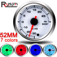 -30 ~ 30 PSI Turbo Boost Meter 2นิ้ว52มม. Universal Auto Car Meter Turbo Boost เครื่องวัดความดัน12V 7สี Backlight Display