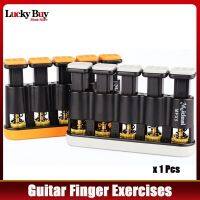 ‘、】【= Meideal MFX5 Hand Finger Exerciser For Ukulele Guitar Bass Piano Orange/Grey