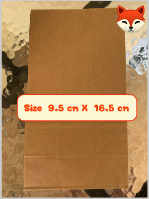 Brown craft paper bag   Size  9.5 x 16.5 cm. { 100 Pcs. }