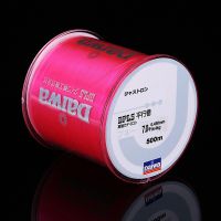 HOT 500m Nylon Fishing Line Super Strong 2LB - 40LB 5 Colors Japan Monofilament Main Line Fishing Line Accessories