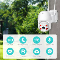 1080P Full HD IP Camera Color Night Vision 3MP Wifi Security CC Camera