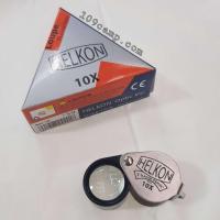 เลนส์ขยายกล้องส่องพระ HELKON 10X แท้ โฟร์กัสนิ่ง ส่งง่าย สะบายตา