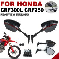 Rearview Mirrors Carbon Fiber Pattern For HONDA CRF300L CRF300 CRF250 RALLY CRF250L CRF 300L Motorcycle Accessories Side Mirror Mirrors