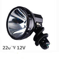 ไฟสปอร์ตไลท์ซีนอน220W มือถือไฟฉายขนาดใหญ่พกพาได้สปอตไลท์ HID ไฟฉายไฟฉาย12V