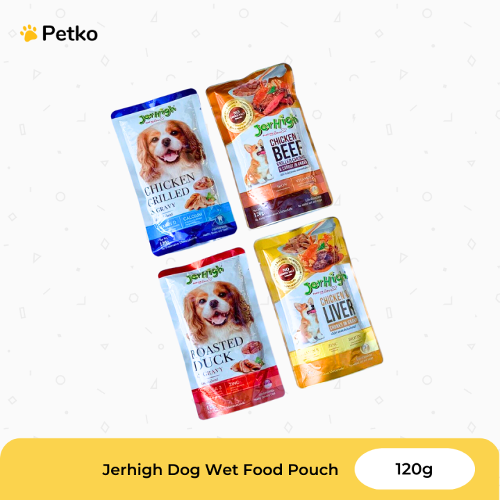 JerHigh Wet Dog Food in Pouch 120g Lazada PH