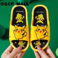 GCP MALL รองเท้าเด็ก รองเท้าแตะเด็กหญิง รองเท้าเด็กผู้หญิง รองเทาแตะเด็กผญ การ์ตูน รองเท้าแตะเด็กชาย 2022 ใหม่ 011450