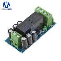 XH-M350 Alternate Battery Switching Module High Power Automatic Switch Precise 12V 150W Storage Battery Emergency Switch Module