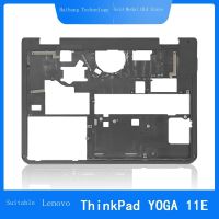 ใหม่/จัดส่งฟรี ◆ เหมาะสำหรับ Lenovo/Lenovo Thinkpad โยคะ11e D เปลือกด้านล่าง37LI5BALV00