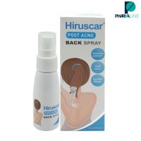 Hiruscar Post Acne Back Spray 50Ml ฮีรูสการ์ โพสต์ แอคเน่ แบค สเปรย์ 50 มล[PPLINE]