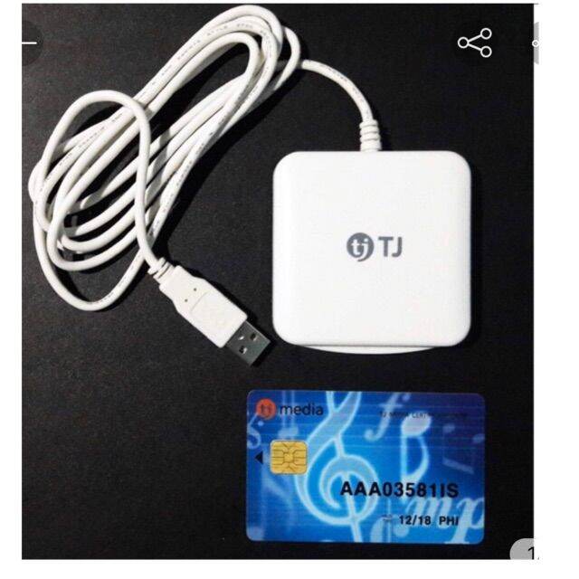 TJ MEDIA SMART CARD/ CARD READER WITH 10 eCOIN Lazada PH