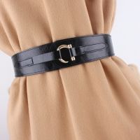 【CW】 Wide Belts Ladies Elastic Stretch Luxury Designer  Girdle Accessory Sweater Coat Corset Cummerband