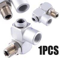 1/4 "Universal 360 Swivel Air Hose Fittings Air Hose Adapter Flow Aluminium Universal Joint Tools