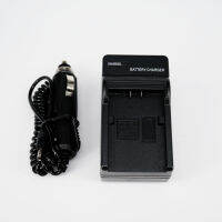 CHARGER PANASONIC D08S