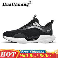 HUACHUANG รองเท้าวิ่งสำหรับผู้ชายและผู้หญิง Ultra Light Shock Absorption รองเท้าวิ่งผู้ชายและผู้หญิง Hollowed Out ตาข่าย Breathe