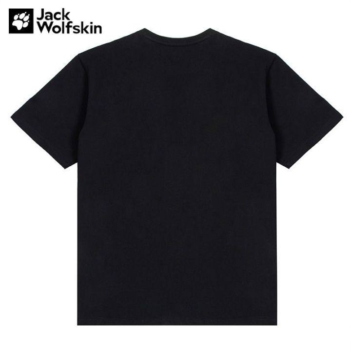 jack-wolfskin-wolf-claw-short-sleeved-t-shirt-male-jackwolfskin23-spring-and-summer-new-outdoor-round-neck-casual-t-shirt-5823151