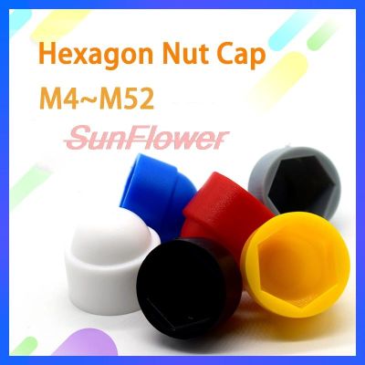 Bolt Nut Dome Protection Caps Covers Exposed Hexagon Plastic M4 M5 M6 M8 M10 M12 M14 M16 M18 M20 M22 M24 M27 M30 M33 M36 M39 M42