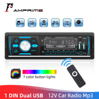 AMPrime 1DIN Car Radios Stereo 12V Audio Music Stereo Car Radio Mp3 Player FMAMRDSDAB+ USBSDAUX-IN