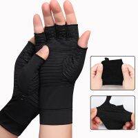 Compression Arthritis Gloves Women Men Joint Pain Relief Half Finger Brace Therapy Wrist Support Anti-slip Therapy Gloves