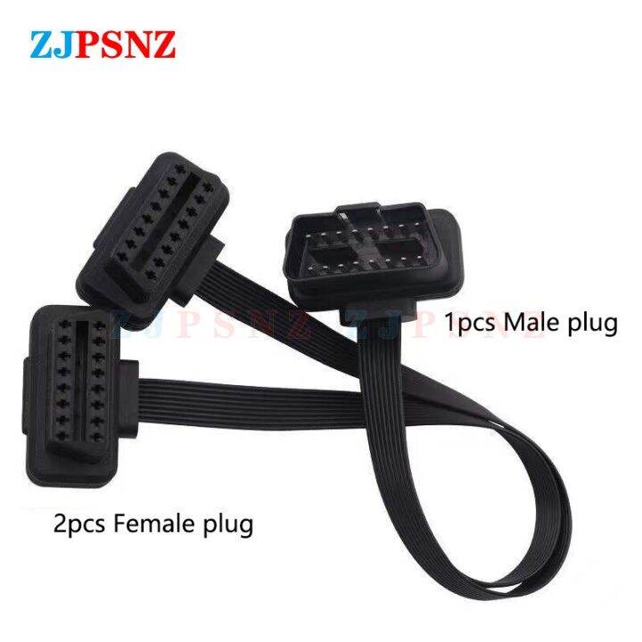 Car 16pin Male To 16pin Dual Female Connector Obd2 Obd Ii Car Diagnostic Adapter Extension 4427