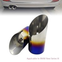 Car exhaust pipe is suitable for BMWs new three-series stainless steel muffler tail throat decoration modification accessories