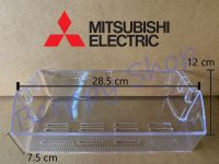 ชั้นวางของข้างประตูตู้เย็น ชั้นวางเอนกประสงค์ Mitsubishi รุ่น MR-F38/F41/F45 ของแท้