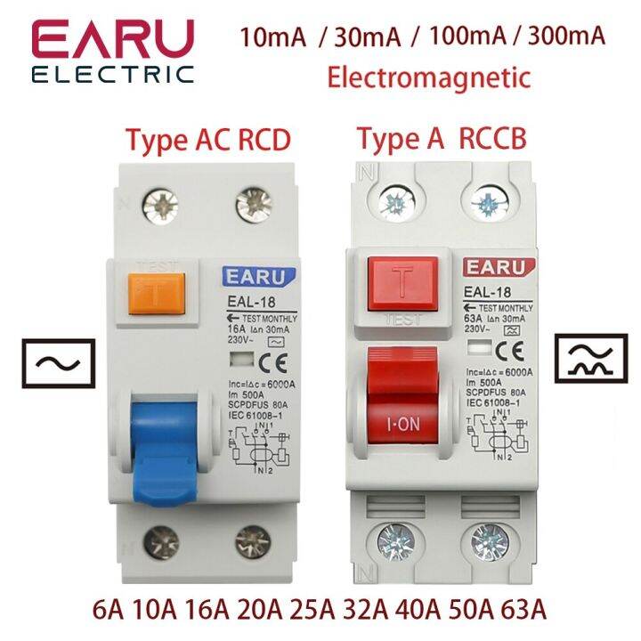 2P 10/30/100/300Ma Type A / AC RCCB RCD ELCB Residual Circuit Breaker