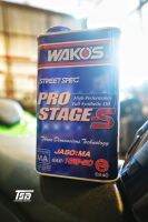 WAKOS Pro Stage-SSAE 15W-50  JASO : MAHigh Performance Fully Synthetic Oil