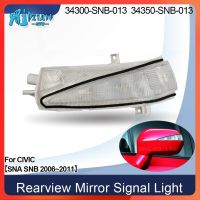 สัญญาณเลี้ยวกระจกมองหลังด้านนอก Rtomo MTAP โคมไฟทวนสัญญาณ LED สำหรับ HONDA CIVIC SNA SNB Fa/fd 2006 ~ 2011สัญญาณไฟกระจกมองหลัง