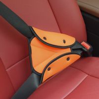 1pcChild Seat Belt Adjustment Holder Car Anti-Neck Neck Baby Shoulder Cover Seat Belt Positioner Child Seatbelt for Kids Safety Seat Covers