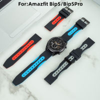 สายนาฬิกาข้อมือซิลิโคน 22mm. สําหรับ Huami Amazfit GTR Mini GTR3 Pro 42 มม. 47 มม. Bip5/Bip5Pro GTR2 GTR4 GTR2E 2 3 4