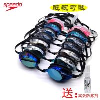 ต้นฉบับ Speedo swimming goggles professional high-definition anti-fog mens and womens swimming glasses electroplating flat myopia custom waterproof swimming goggles genuine