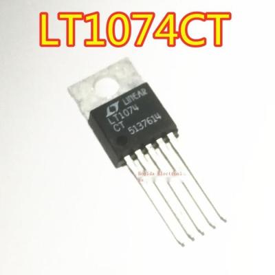 1Pcs ใหม่นำเข้าต้นฉบับ LT1074CT LT1074IT LT1074 TO-220ปลั๊กควบคุม Spot