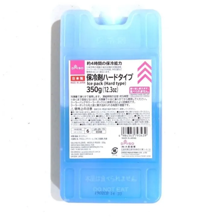 Ice Pack Gel Bottle Reusable Refrigerant for Cooler Bag or Box Freezer