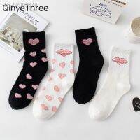 ❖ Women 39;s Love Heart SUPRSOX Lettered Socks Funny Hipster Street Sport Campus College Style Soft Causal Sokken Dropship