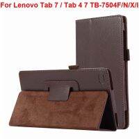 【ขวดอิเล็กทรอนิกส์】แท็บเคสโทรศัพท์ Lenovo แบบมีขาตั้ง4 7 TB-7504F ปลอก7504N 7504X ป้องกัน Tab7ป้องกันฟิล์มหน้าจอกระเป๋าแก้วขนาด7.0นิ้ว