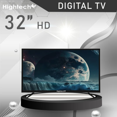 ทีวีจอแบน Hightech LED Digital TV  Smart tv ขนาด 43 นิ้ว 32 นิ้ว 29 นิ้ว 24 นิ้ว 21 นิ้ว 19 นิ้ว 19 นิ้ว 17 นิ้ว โทรทัศน์ ทีวีดิจิตอล led tv